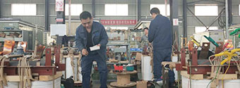 技術(shù)支持